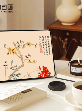 自油自画diy数字油画装饰摆台画