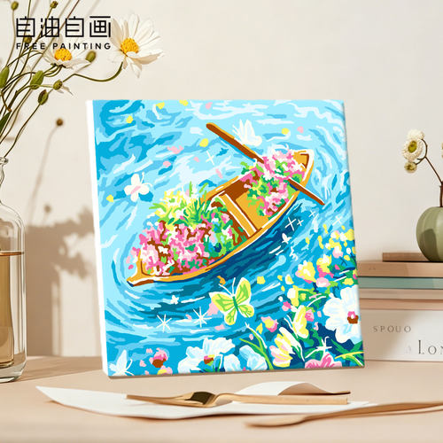 自油自画 数字油画diy填充手工手绘卡通儿童填色涂色亲子摆台画 - 图1