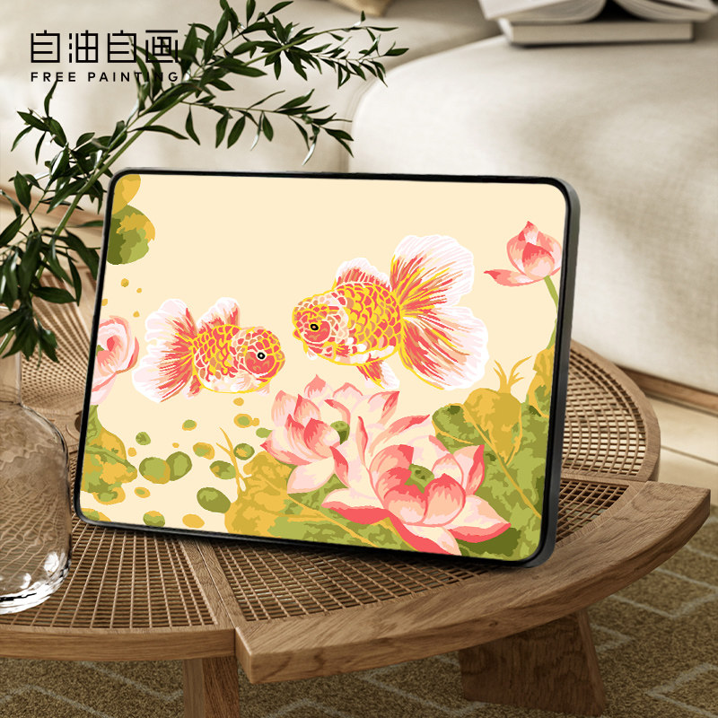 自油自画 数字油画diy填色手绘手工填充卧室中式油彩画桌面摆台画,淘宝优惠券,粉丝福利购,淘宝优惠卷