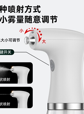 Oil spray bottle电动喷油壶家用油醋瓶雾化喷油瓶烧烤油喷雾瓶
