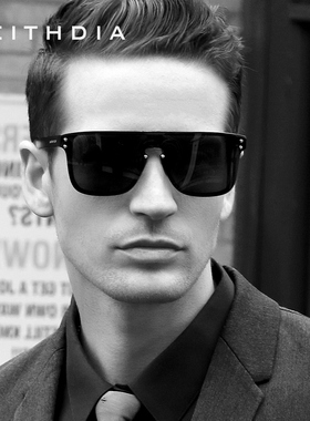 VEITHDIABrandFashioRe