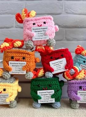 跨境CrochetDumpsFi钩