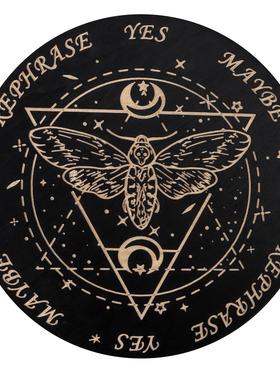 圆形木质雕刻七星阵摆盘