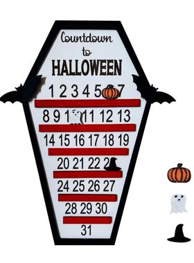 跨境新款创意木质万圣节