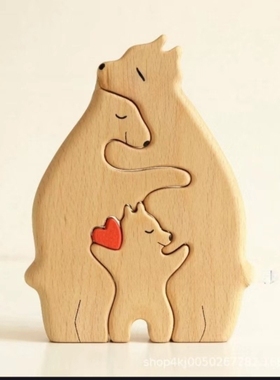 木制拼图母子熊套装DIY