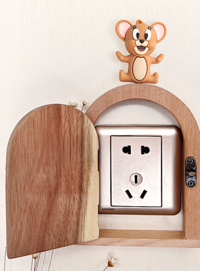 实木开关框创意墙面装饰