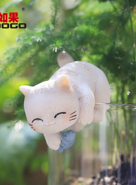 如果庭院花园艺盆景摆件