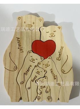 跨境定制DIY实松木质可