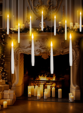 万圣节派对悬浮魔杖控制