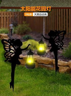 跨境新太阳能灯猫咪花园