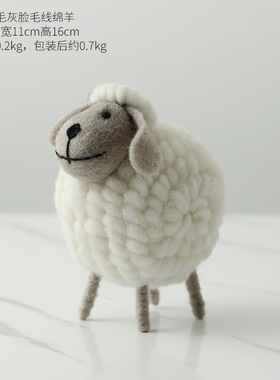北欧风可爱小绵羊家居饰