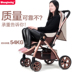 Xe đẩy Wangbaby gấp hai chiều phong cảnh có thể ngồi ngả xe đẩy nhẹ xe đẩy em bé - Xe đẩy / Đi bộ xe tròn tập đi Xe đẩy / Đi bộ