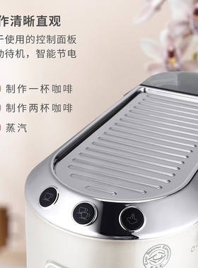 Delonghi/德龙 EC885.CR不锈钢打奶泡家用半自动办公室意式