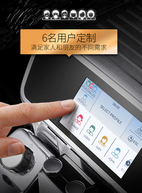 Delonghi/德龙 ECAM650.85.MS全自动咖啡机进口意式家用奶泡办公