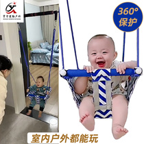 Home Children Indoor outdoor family hanging chair Swing Autumn Thousands Infant Baby Swing outdoor Courtyard Kid Hammock