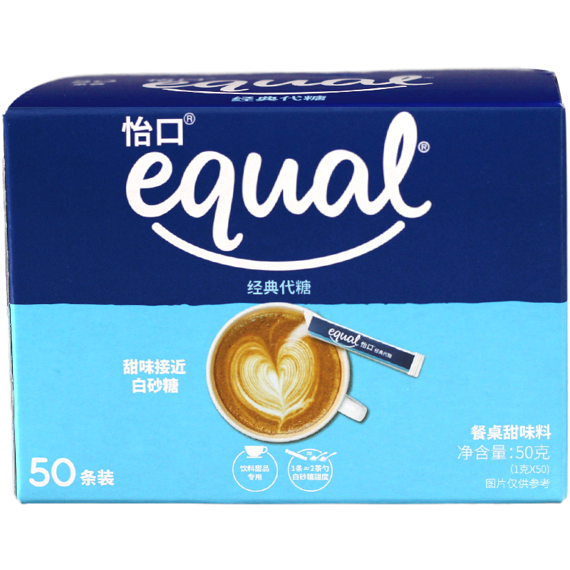 进口EQUAL怡口糖代糖低糖咖啡伴侣0白砂糖条糖包0脂肪1g*50条盒装-图3