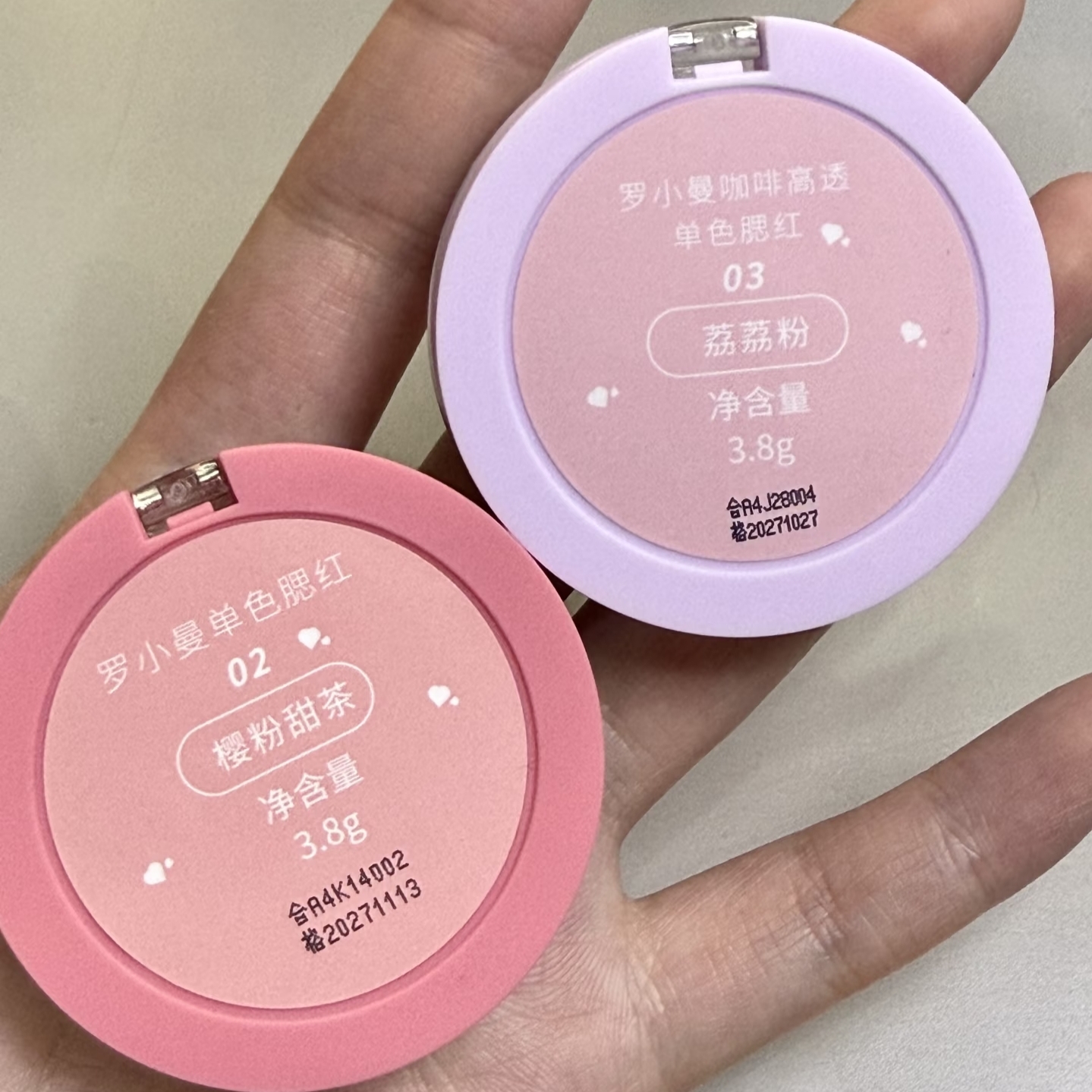 RMT罗小曼单色腮红自然裸妆修容高光渐变色比熊狗狗罗小曼腮红 - 图3