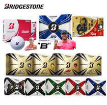 Bridgestone Balle de golf Bridgestone série E9 longdrive balles longue distance à deux et trois couches