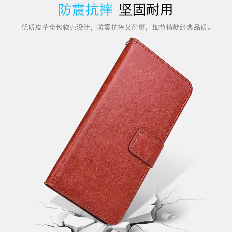 适用于华为畅享20SE手机壳磁扣插卡PPA-AL20翻盖皮套软胶全包防摔保护套,淘宝优惠券,粉丝福利购,淘宝优惠卷