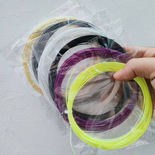 Badminton racket line network line badminton racket break line high elastic racket line badminton line high elastic swap line exchange line