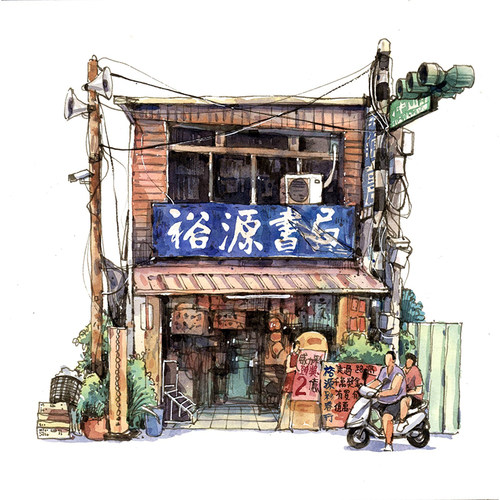 手绘房子商店中国风景水彩建筑临摹范例卡马克笔中小学生画室适用 - 图1