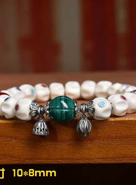 藏传回流骨雕刻手串单圈藏式文玩佛珠玛瑙线珠松石卡子配饰手链
