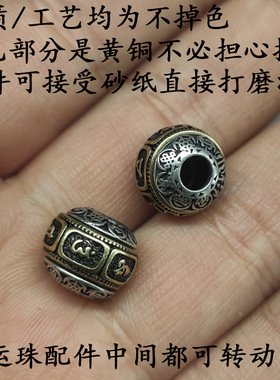 护身转运珠藏银古银六字箴言佛珠手串饰品水晶配珠1比1银版不掉色