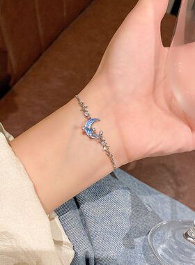 月溅星河梦幻蓝色星月手链女高级