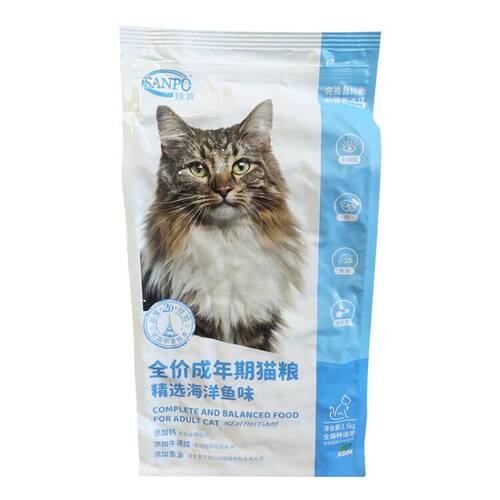珍宝猫粮精选海洋鱼猫粮全价成猫粮室内猫通用型主粮口粮宠物食品 - 图0