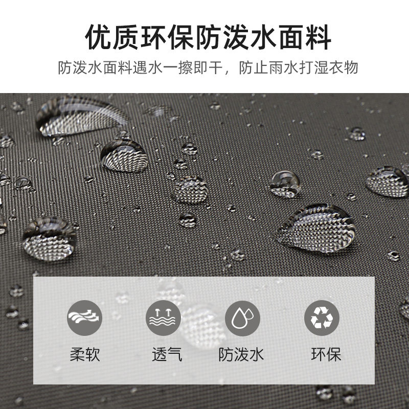 短途出差手提旅行包行李袋斜挎包 耶牧箱包旅行袋