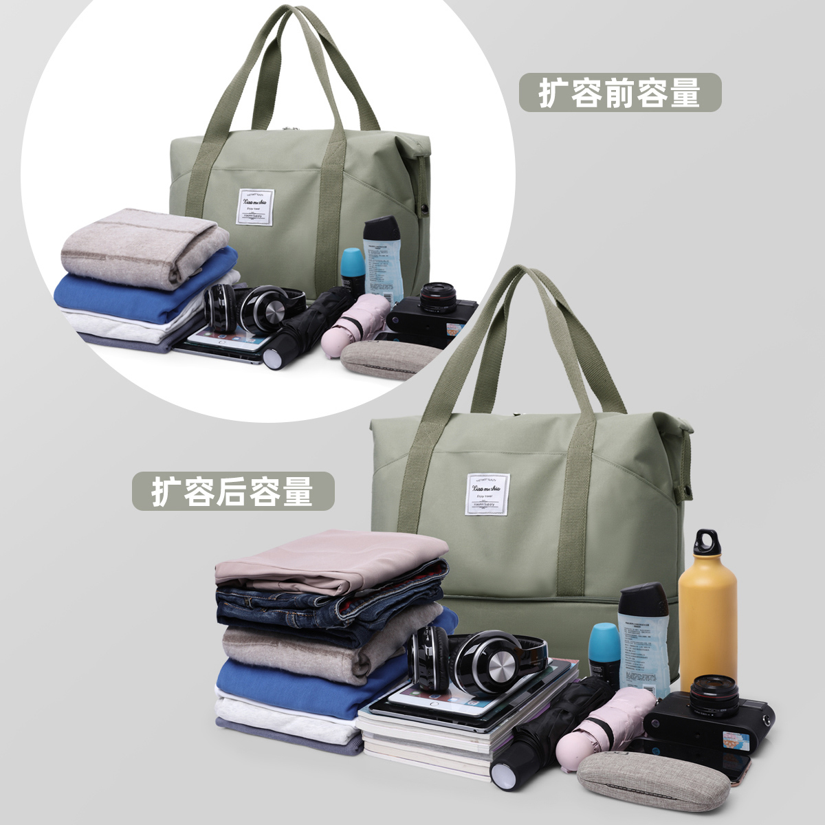 商品详情图片