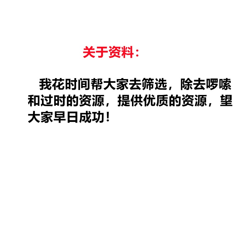 专用浏览器8倍速手机app/apk纯净支持插件扩展无广告浏览器设计-图1