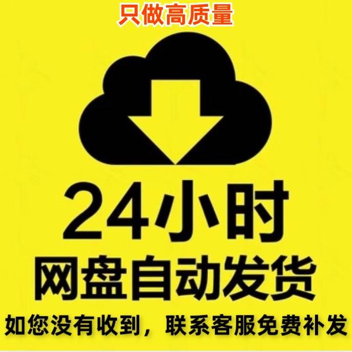 起名软件工具小宝宝取名公司取名小说人物等取名工具win+安卓版 - 图2