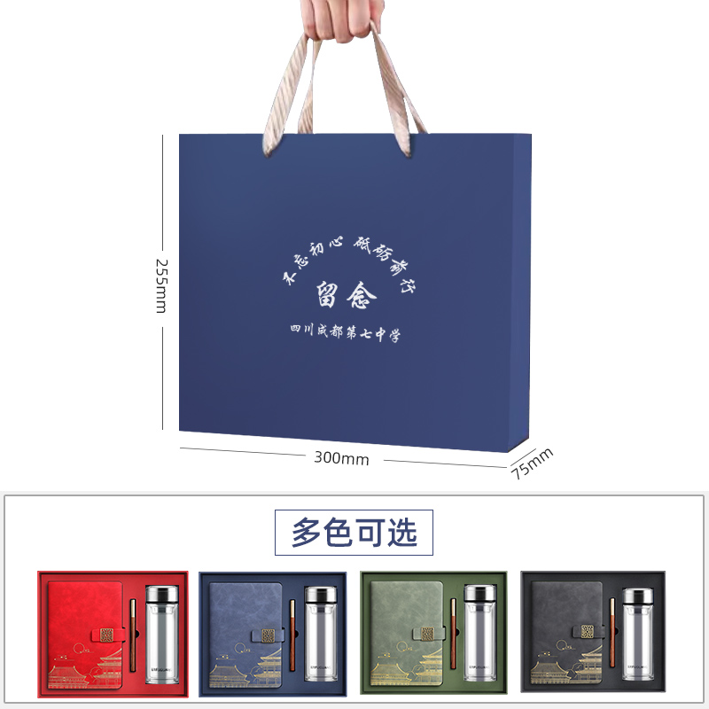 富光玻璃杯水杯礼品杯定做定制logo印字活动纪念广告杯子批发定制 - 图3