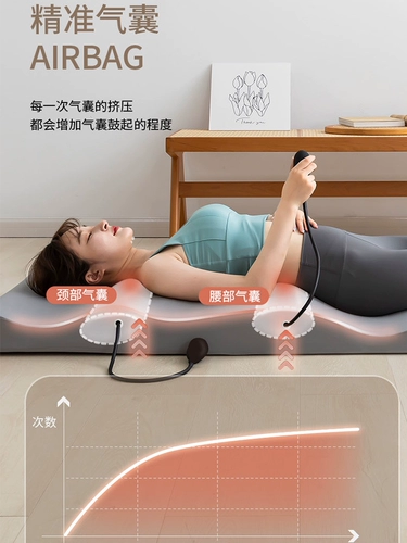 Эргономичные поясничные позвонки, спины, лежа на талии шейки матки шейки матки, талия на талии на талии на талии на талии