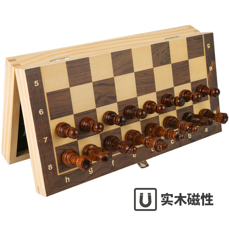 国际象棋磁性实木高档儿童迷你折叠棋盘初学者小号磁性棋子chess-图2