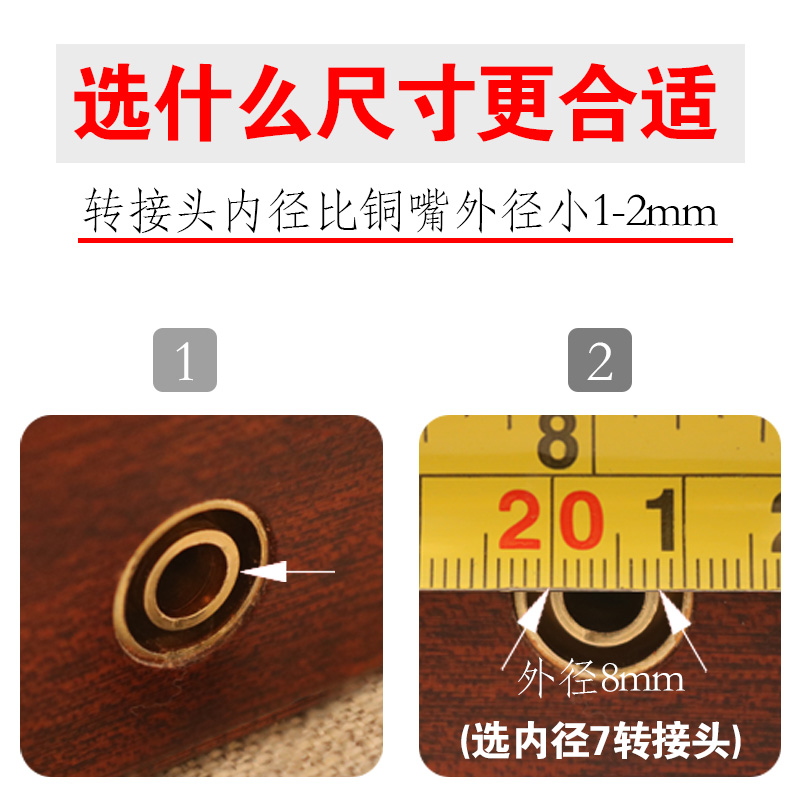 Adapter 90 degree elbow accessories connector