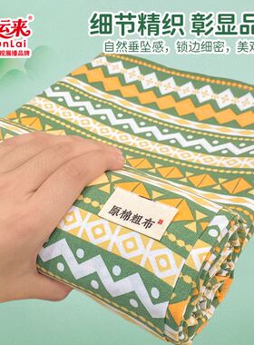 活动礼品凉席三件套加厚原棉老粗布软席三件套礼盒色织床单三件套