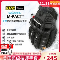 American Mechanix Super Technician Outdoor Locomotive Riding Ski Winter Splash Water Anti-Chill Warm Gloves