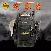 MAGFORCE MAGHOS DOUBLE SHOULDER BAG 7131 COMPUTER BAG CAMOUFLAGE NEW BUSINESS Outdoor Travel Double Shoulder Bag Men