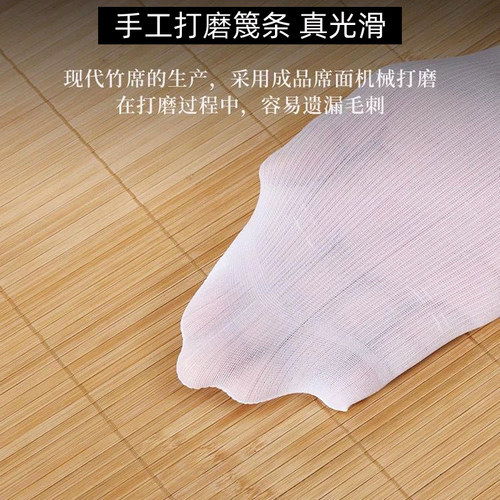 老席匠凉席天然竹席1.8m床加厚折叠藤席1.5米夏季双面席子单人1.2 - 图2