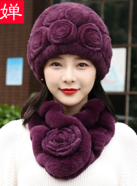 獭兔毛皮草女秋冬天两件套装帽子