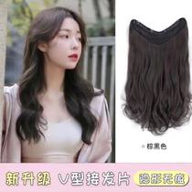 Wig woman long hair slice Untractresses U shape half headgear curly hair sheet v type long curly hair emulation pick up sheet