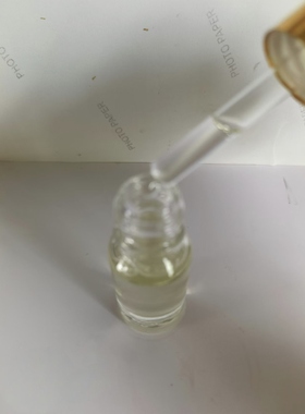 单方茶树精油 澳洲茶树精油 水蒸馏所得纯精油 产地广西