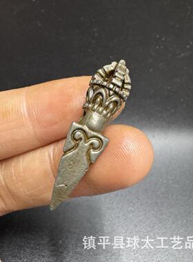 藏式手工复古工艺天铁托甲金刚橛背云挂件吊坠民族风文玩金刚杵