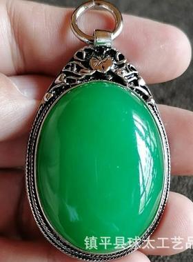 玉石挂件缅甸翡翠玉干青蛋面玉挂件藏银祖母绿玉吊坠复古挂件