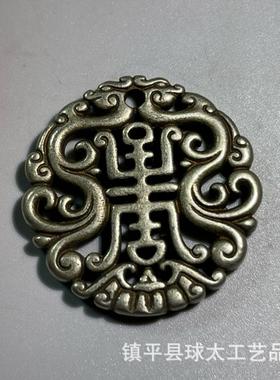 古镂空龙头皮带扣 铜牌子挂花双龙献寿镂空铜饰品吊坠挂件