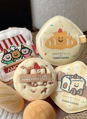 粉饼救星！尔木萄 X TUNEE GOODS 面包系列双拼绒绒散粉扑方吐司