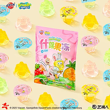 2斤50杯！蜡笔小新.海绵宝宝联名什锦果[1元优惠券]-寻折猪