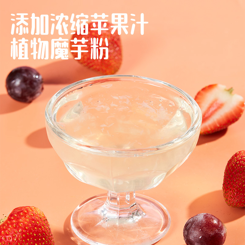 【百补专享】蜡笔小新果冻吸吸果冻儿童零食蒟蒻可吸休闲小吃喜糖